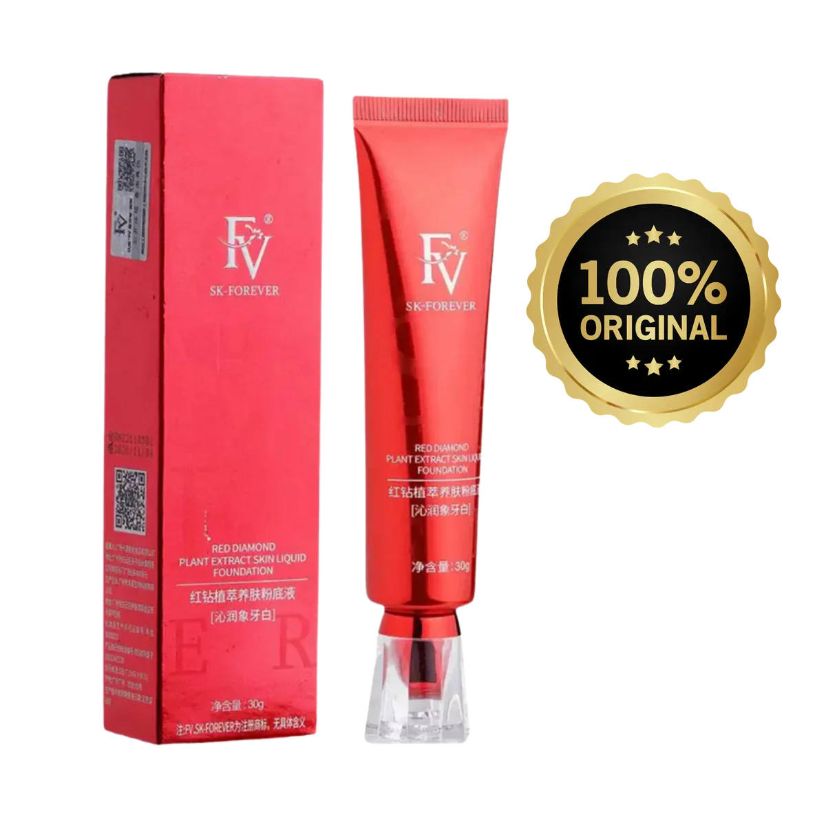 Beauty and cosmetics