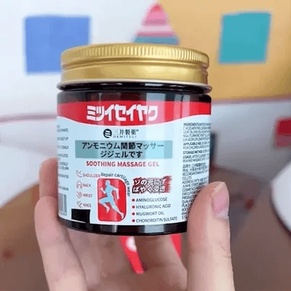 Japanese Soothing Massage Gel, BUY ONE GET ONE FREE + FREE SHIPPING