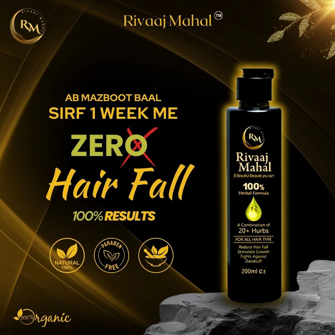 Rivaaj Mahal Hair Oil.