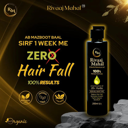 Rivaaj Mahal Hair Oil.