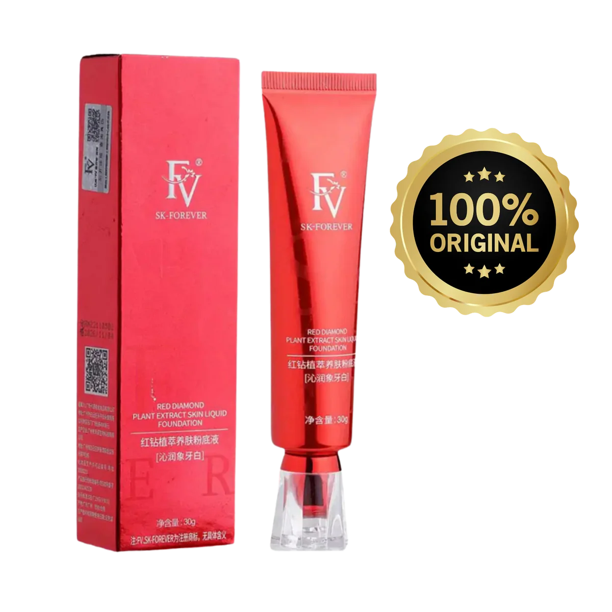 FV Foundation- Flawless Coverage That Feels Like Skin