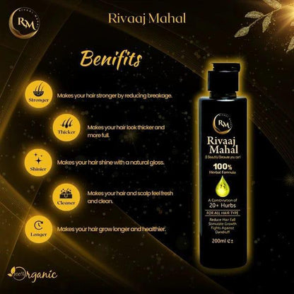 Rivaaj Mahal Hair Oil.