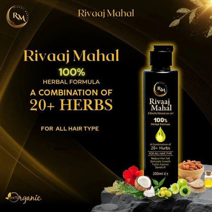 Rivaaj Mahal Hair Oil.