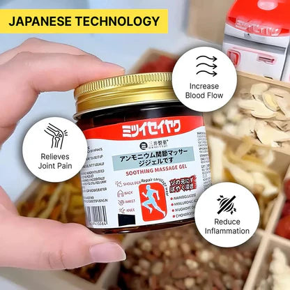 Japanese Soothing Massage Gel, BUY ONE GET ONE FREE + FREE SHIPPING