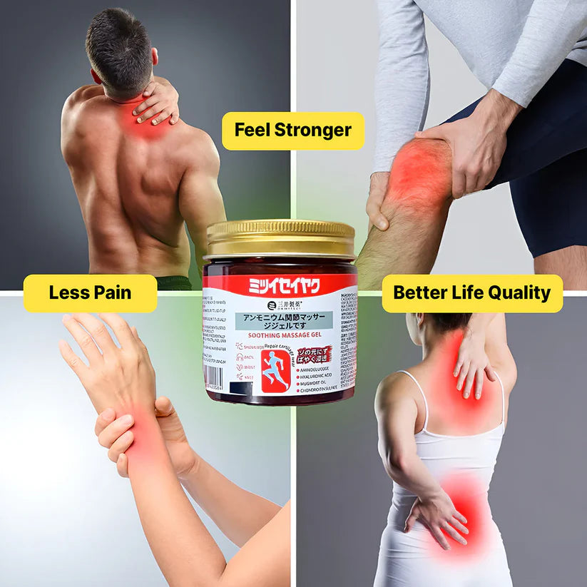 Japanese Soothing Massage Gel, BUY ONE GET ONE FREE + FREE SHIPPING