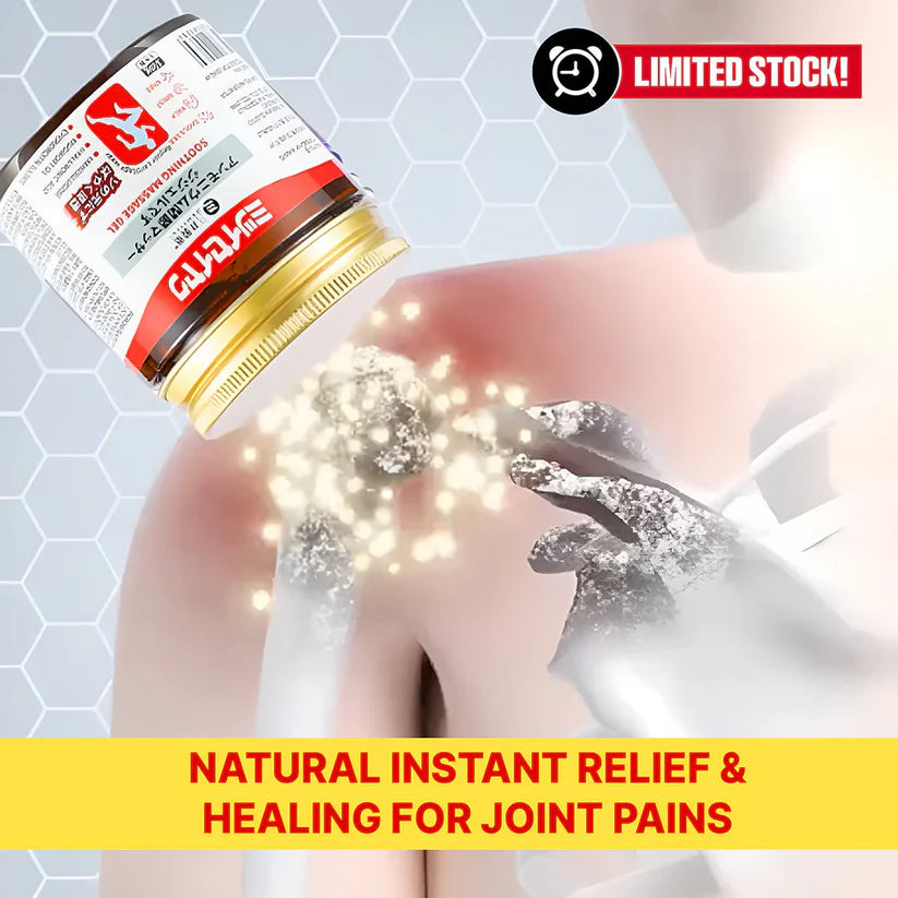 Japanese Soothing Massage Gel, BUY ONE GET ONE FREE + FREE SHIPPING